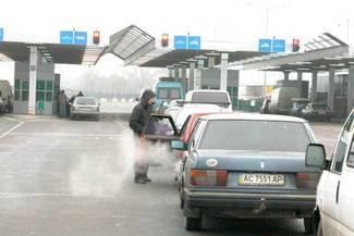  (Piotr Stasiuk/ Archiwum)