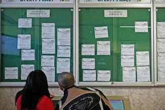 Od początku marca do urzędu wpłynęły 83 oferty pracy