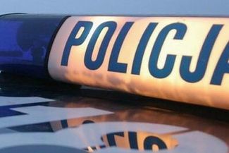 Funkcjonariusze ustalają skąd nastolatkowie mieli narkotyki. (Archiwum)