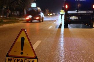 Na miejscu pracują policjanci. (Archiwum)