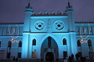  (Maciej Kaczanowski)