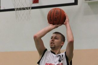 Koszykarze Rembudu Arkada za rok zagrają w I lidze (Maciej Kaczanowski/Archiwum)