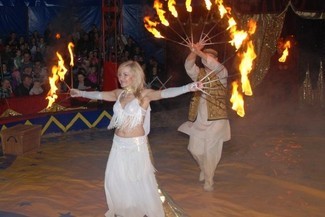 Cyrk Arlekin (Cyrk Arlekin)