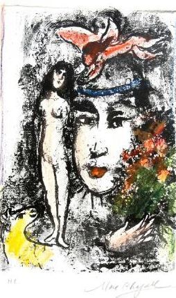 Prace Chagalla o niemal baśniowych klimatach są poszukiwane przez kolekcjonerów (DK w Kocku)