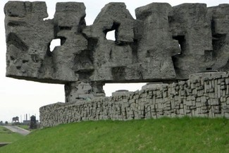 Państwowe Muzeum na Majdanku (Maciej Kaczanowski)