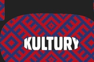 Noc Kultury 2012 w Lublinie 