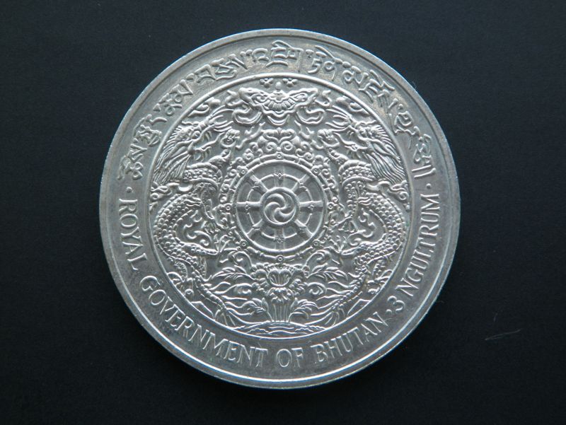 Na wystawie znalazły się także monety z najbardziej odległych i egzotycznych krajów<br />
 (Fot. Chełmska