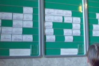 25 lipca kolejna giełda pracy w Chełmie