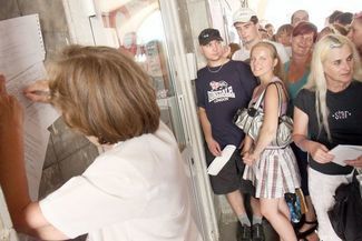 Lubelski casting do roli statystów. Kolejka chętnych do grania w lubelskim serialu była tak długa, ż