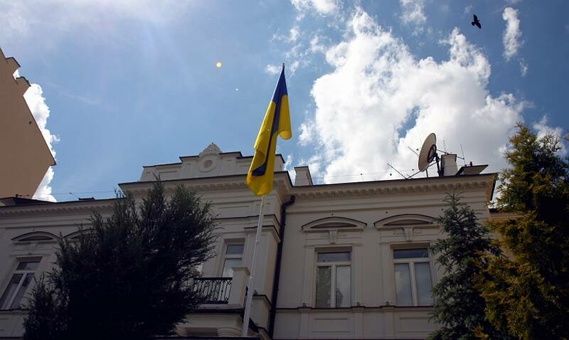 Konsulat Ukrainy w Lublinie