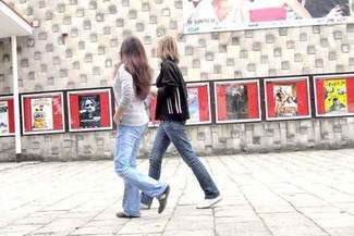 Kino Merkury w Białej Podlaskiej (archiwum/Marek Pietrzela)