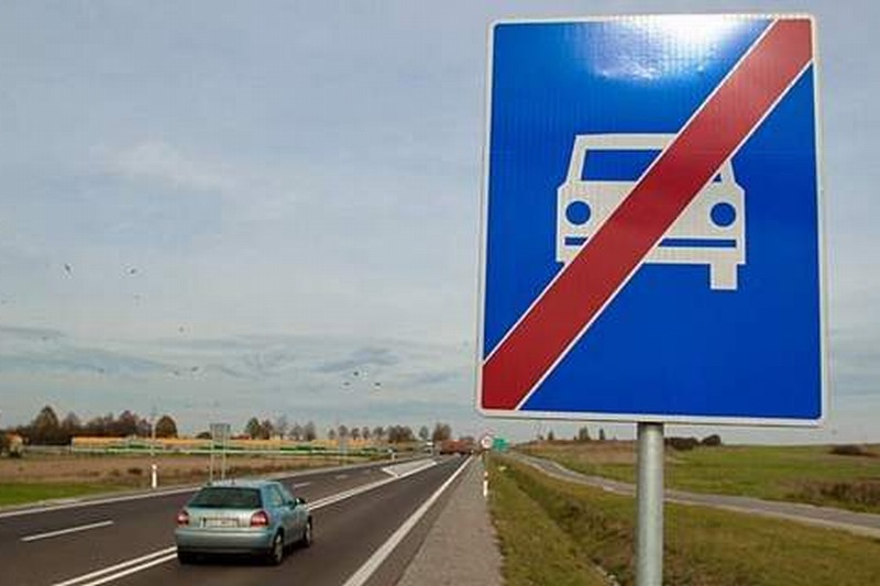 S19 kończy się w tej chwili na rzeszowskim, wschodnim węźle, gdzie krzyżuje się z autostradą A4.  (K