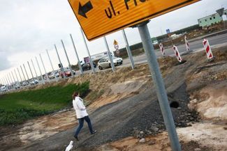  (Jacek Świerczyński)