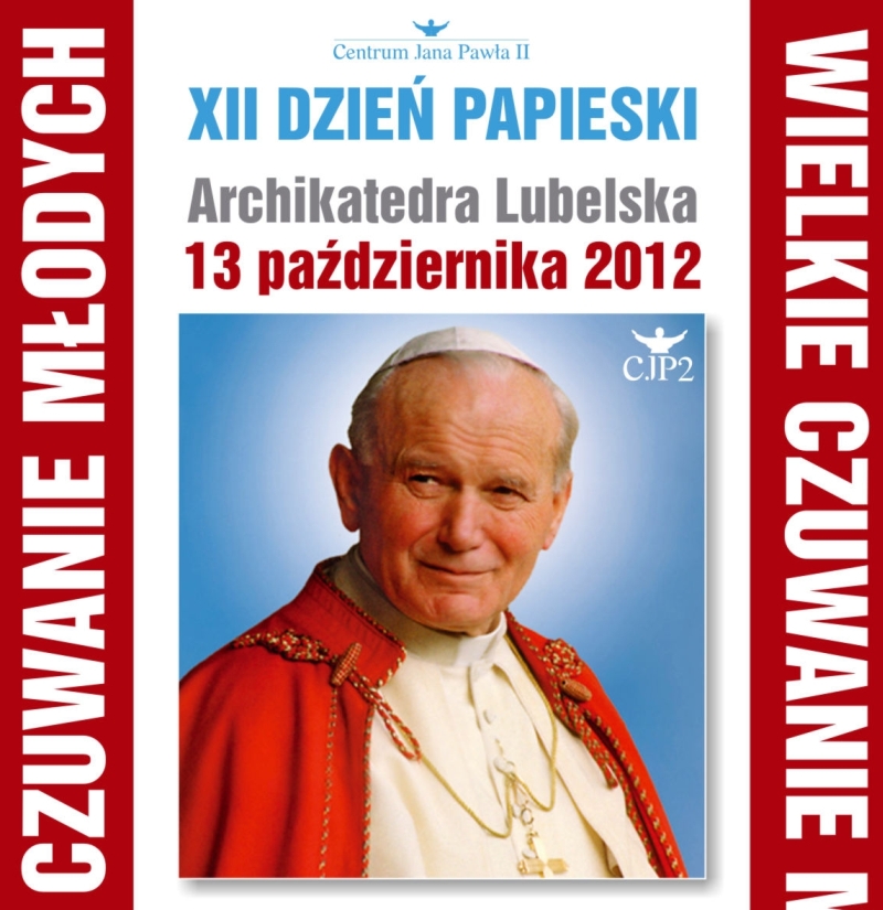 Dzień Papieski w naszym regionie będzie obchodzony po raz dwunasty (Centrum Jana Pawła II)