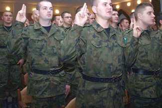 Ślubowanie nowych pograniczników (NOSG)