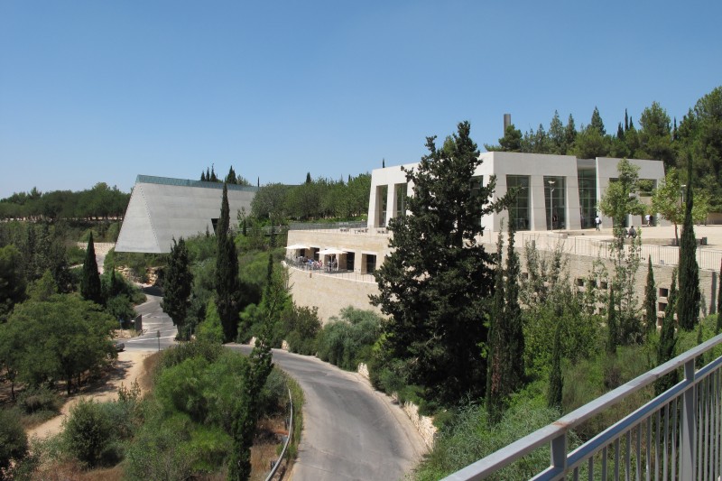 Muzeum Yad Vashem w Jerozolimie (Juandev)
