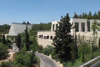 Muzeum Yad Vashem w Jerozolimie (Juandev)