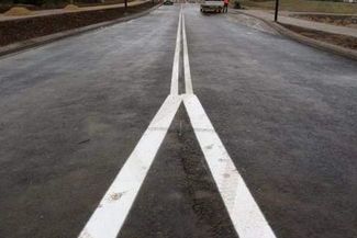 (Dorota Awiorko-Klimek/ Archiwum)