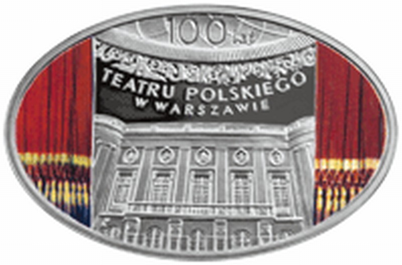 Narodowy Bank Polski wprowadzi do obiegu monety okolicznościowe upamiętniające stulecie istnienia wa