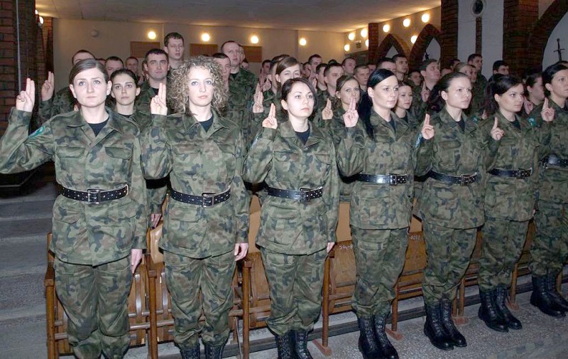 84 funkcjonariuszy Nadbużańskiego Oddziału Straży Granicznej w Chełmie złożyło przysięgę (NOSG Chełm