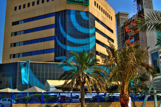 Kuwejt  (Abdulrahman AL-Daithan)