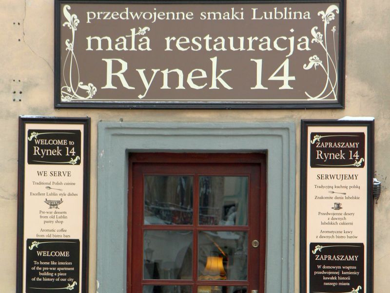 Mała Restauracja, Rynek 14, Lublin