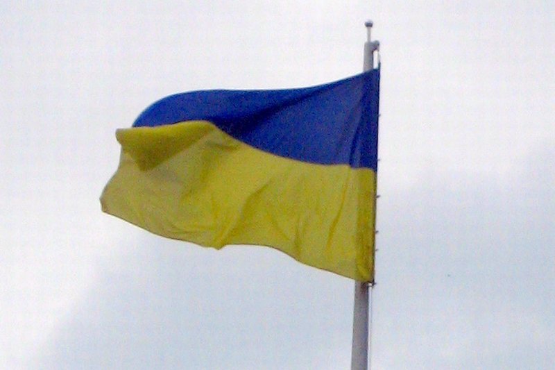 Flaga Ukrainy (ArBelov)