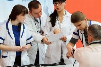  (Dorota Awiorko-Klimek)