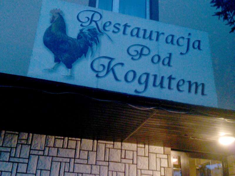 Restauracja Pod Kogutem w Poniatowej  (Waldemar Sulisz)