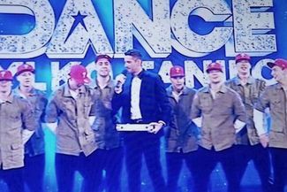 Grupa UDS chwilę po występie, dzięki, któremu dostali się do finału 3 edycji programu.