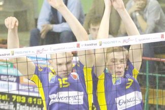 Michał Stępień (z lewej) i Adrian Zalewski mogą już przygotowywać się do turnieju finałowego (MACIEJ
