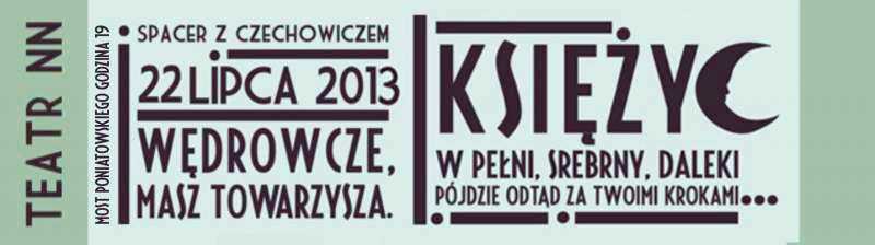 Spacer trasą "Poematu o mieście Lublinie” Józefa Czechowicza