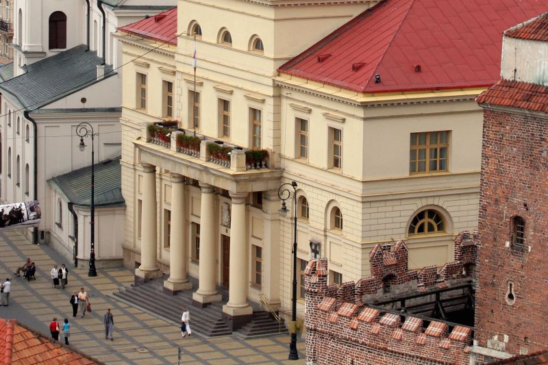Urząd Miasta Lublin (Archiwum DW)