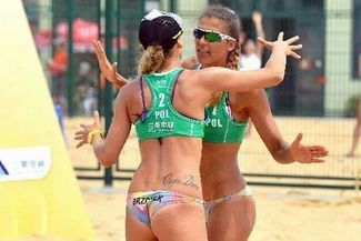 (FIVB)