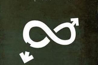 Czytelnia Dramatu:  "W imię ojca i syna” - spektakl odwołany