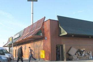 Chełm. McDonald's (Jacek Barczyński)