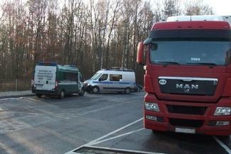  (Woj. Inspektorat Transportu Drogowego w Lublinie)