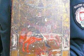 Ikona zamiast laptopa. Rosjanin zapomniał zgłosić