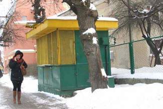 Coraz mniej kiosków. Nie opłaca się ich prowadzić