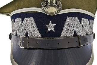 Nominacja generalska Jana Karskiego jest możliwa