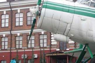 Wykładowca skazany, uczelnia się zastanawia. "Trzeba się temu przyjrzeć"