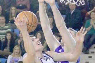 MOSiR PBS Bank Krosno - Wikana-Start Lublin 101:85