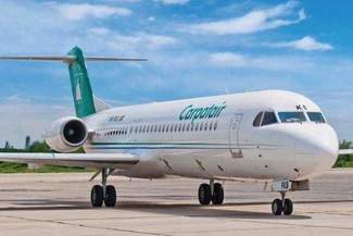 Loty Lublin - Rzym: Carpatair uruchamia nowe połączenie