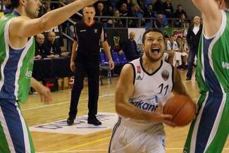 Wikana-Start Lublin - WKK ProBiotics Wrocław 72:73. Siedem minut bez kosza (wideo)