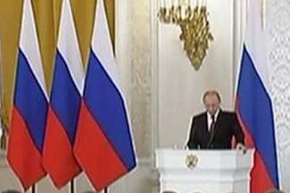 Putin: Nie chcemy dalszych podziałów Ukrainy