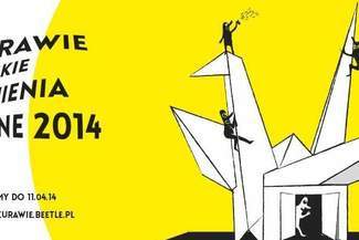 Ruszył nabór kandydatów do nagrody "Żurawie 2014"