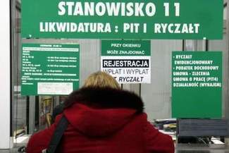 Urząd Skarbowy: Zabrakło pieniędzy na pensje. "Kazali nam wyjść"