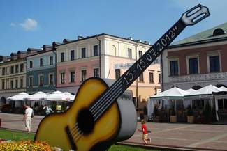 Zamość: W piątek festiwal "Wszystko Gra"