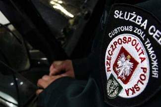 Jedziesz na Ukrainę? Lepiej omijaj Zosin