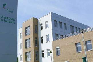 Celnicy z Zamościa w nowej siedzibie